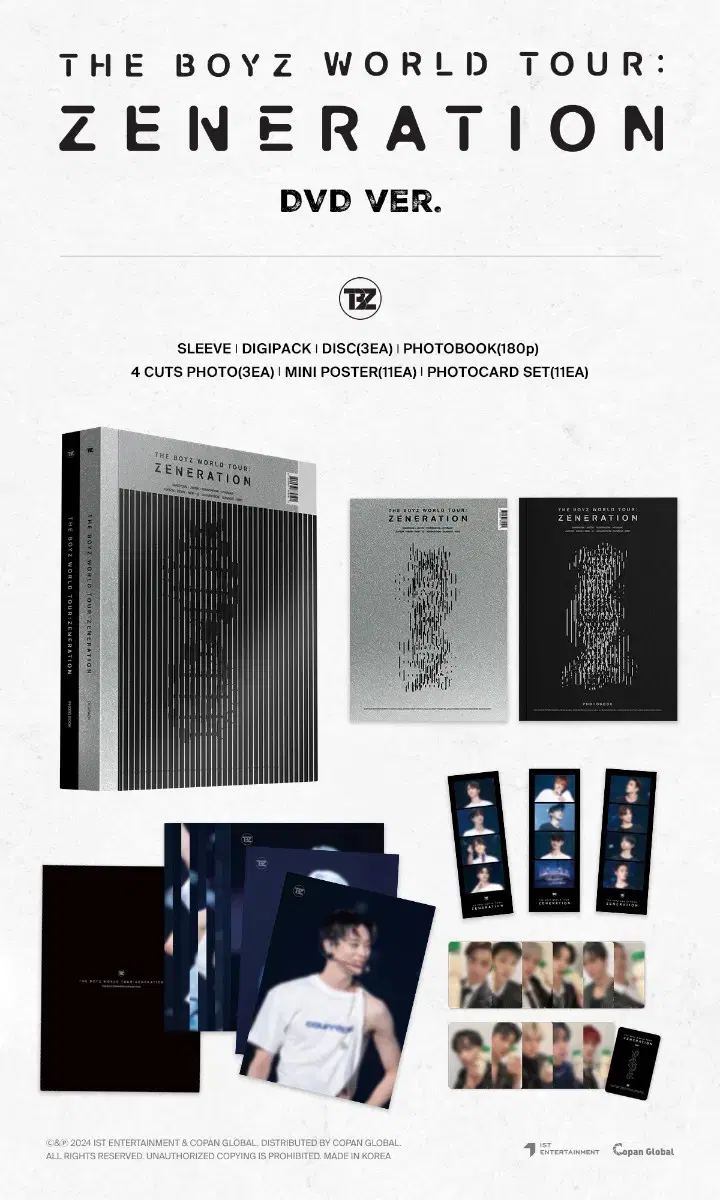 더보이즈 제너레이션 DVD 미개봉 양도 반택포